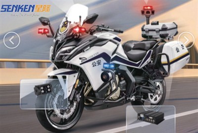 Tionscnamh Nua in Éabhlóid Feithiclí Póilíní