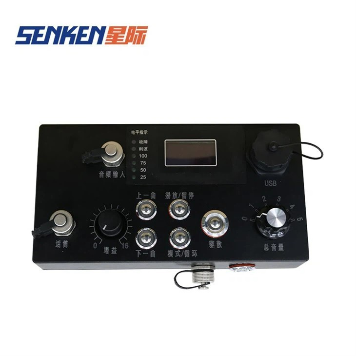 Portable Acoustic Speaker Device YSX-400-01B best